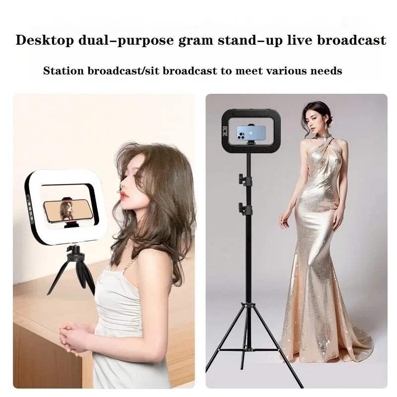 Thumbnail 2 - #8 Ring Lights Discount Picks