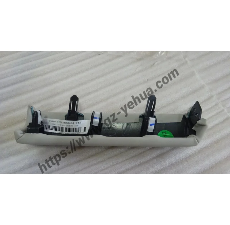 

For BYD Seal U Song Plus Dm-i Ev 2021-2025 Lower left decorative panel assembly Original Car Accessories Para Auto Tools