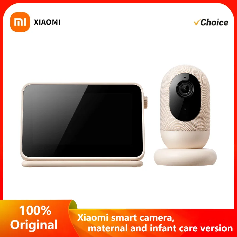 Xiaomi Smart Camera Maternal and Child Care Version Infant Crying Coughing Monitoring Screen Real-time Intercom For Baby Care