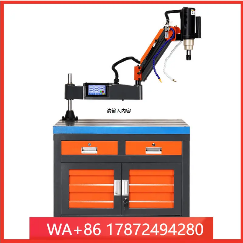 Tapping hine Automatic sero motor M 3-16 Desktop ligent tapping hine Rocker arm uniersal tapping hine