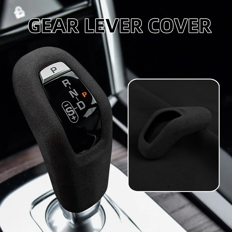 

Suede Wrap For Land Rover SPORT 2014-2017 2018-2022 Defender 2020-2024 Gear Shift Knob Cover Sticker Atuo Interior Accessories
