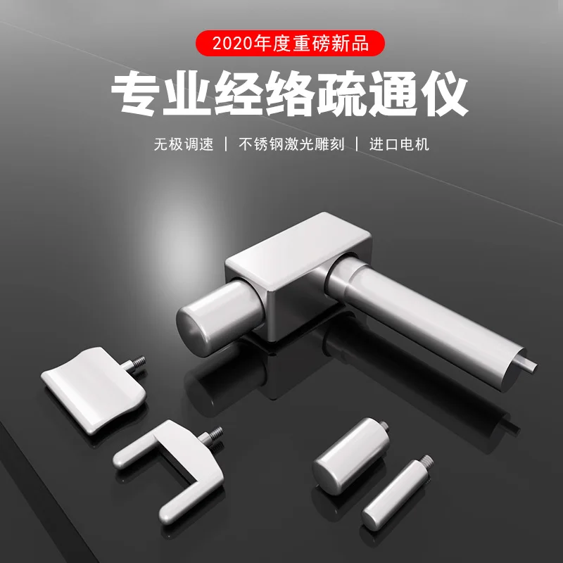 

Electric fascial gun multi-head household vibration muscle relaxation smart cervical massage device mini massage gun