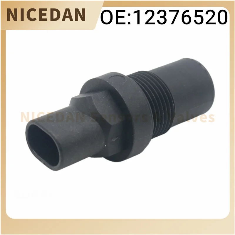 

Датчик скорости автомобиля раздаточной коробки для Cadillac Escalade Chevrolet Silverado Suburban Tahoe GMC Sierra Yukon, автозапчасти 12376520