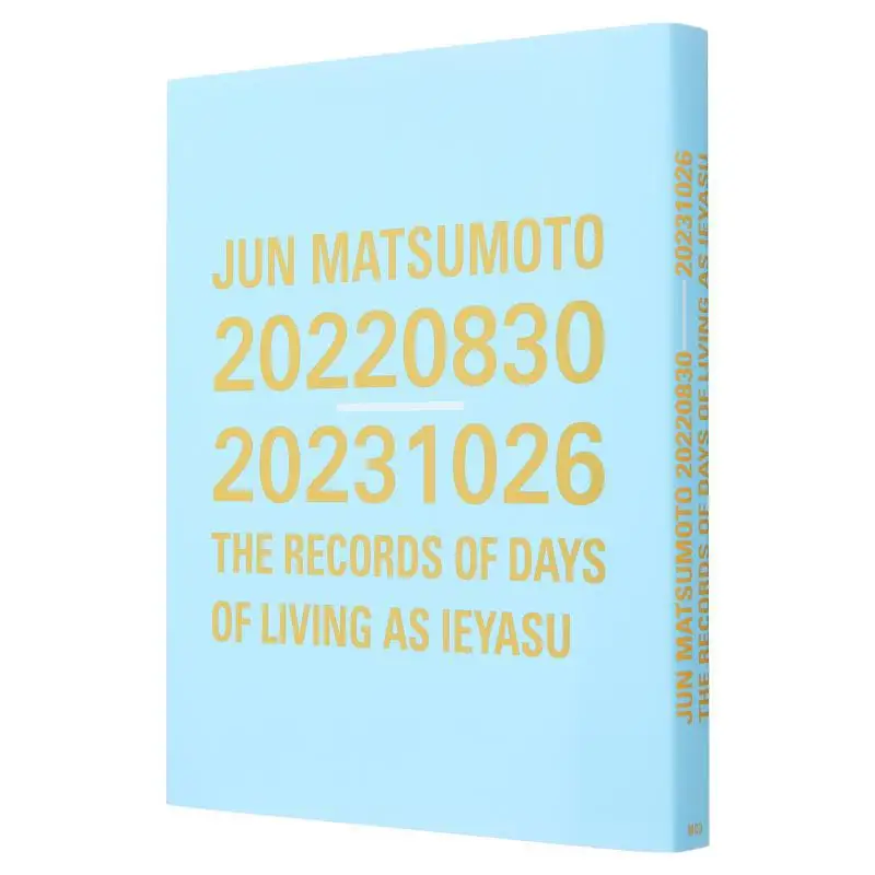JUN MATSUMOTO 2022083020231026 THE RECORDS OF DAYS OF LIVING AS IEYASU Jun Matsumoto Kadokawa Shoten 9784048955119 Book