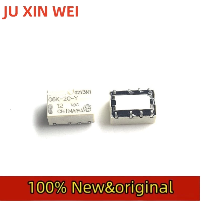 10PCS Supply of brand new G6K-2G-Y 12VDC relay with 8 pins