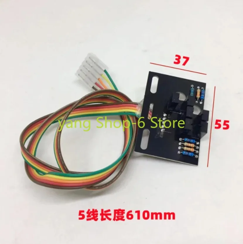 Position Sensor Balancer Photoelectric Panel Sensor Spindle Chainring Optocoupler Circuit Board Balancing Machine Accessories