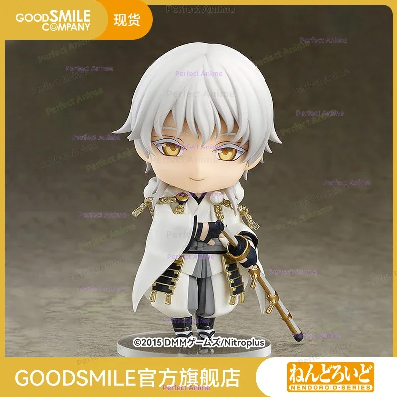 [GSC Stock]  N D  Tsurumaru Kuninaga