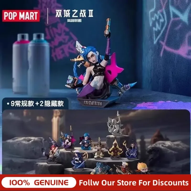 

Authentic POP MART Arcane Season 2 Jinx Bust Figure Blind Box, League Of Legends Trendy Toy Adult Collectible Home Decor Gift