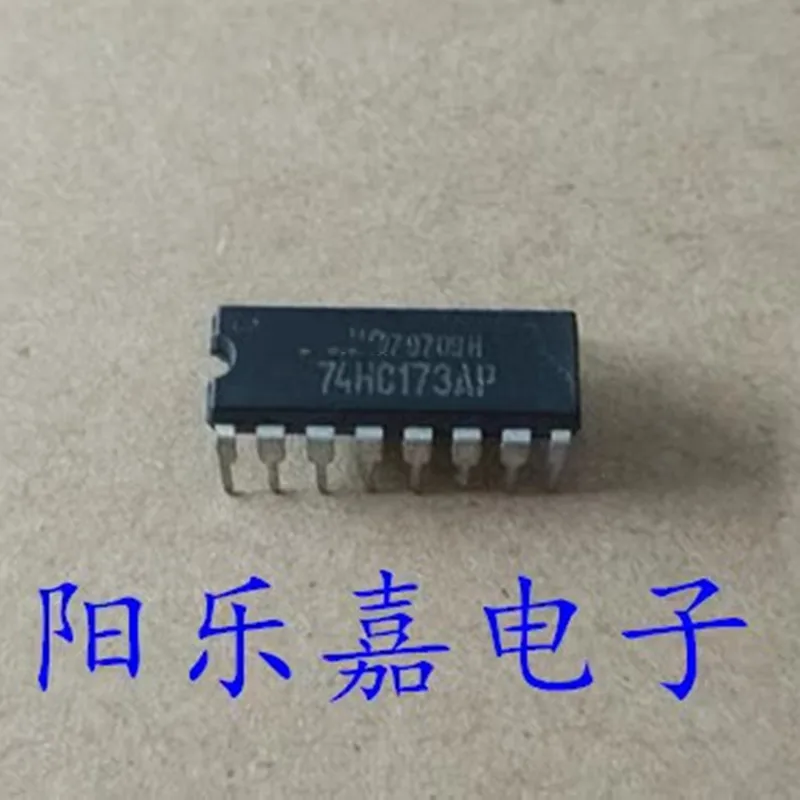 10 قطعة/الوحدة 74HC174AP 74HC173AP CD74HCT393E PC74HC4051P TC74HC174P 74HCT393 74HC4051 DIP جديد الأصلي رقاقة
