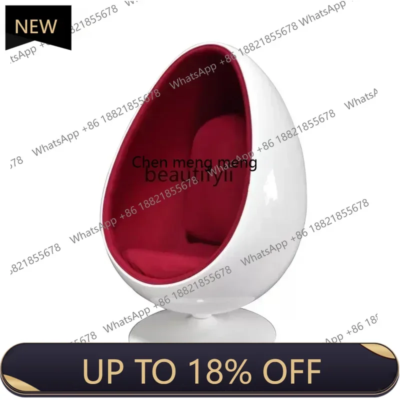 

P178 Nordic Living Room Single FRP Egg Chair FRP Shopping Mall Personality Pointed Ball round Leisure Creative Massage Armchair