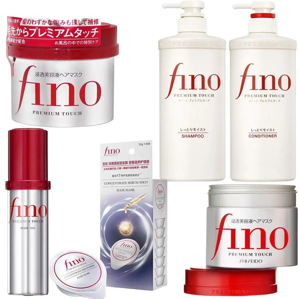 Fino-Serie, repariert geschädigtes Haar, verbessert Frizz, nährt die Haarmaske, Ölkontrolle, flauschiges, glattes Shampoo, aufhellender Conditioner