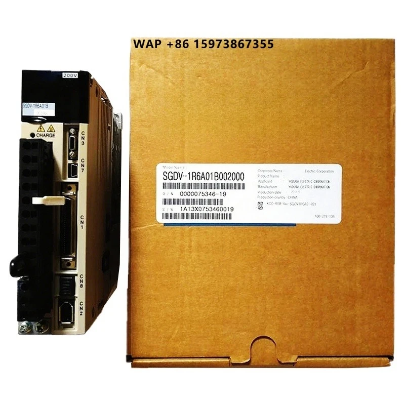 Single Axis Servo Driver Including SGD7S-330A00A002, SGDH-15DEY12 , SGM7J-08A7A2S, SGDS-01A02AY515, SGMPH-08AAA2C