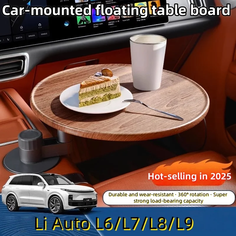 

360 ° Вращающийся поднос для пищевых напитков для моделей Li L6 L7 L8 L9 Tesla Model 3 Y juniper Kia Hyundai Solid Car Water Cup Расширенный стол