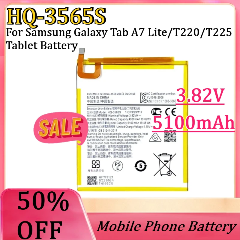 

New HQ-3565S 5100mAh 3.82V High Quality Replaceable Battery for Samsung Galaxy Tab A7 Lite/T220/T225 Tablet Battery