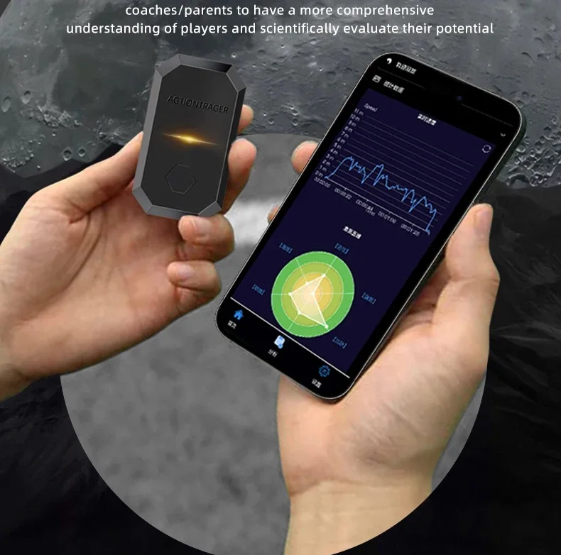 نظام تحديد المواقع لكرة القدم سترة تدريب حركة مراقبة البيانات تتبع الأداء يمكن ارتداؤها تحديد المواقع سترة APP التحكم معدات التدريب