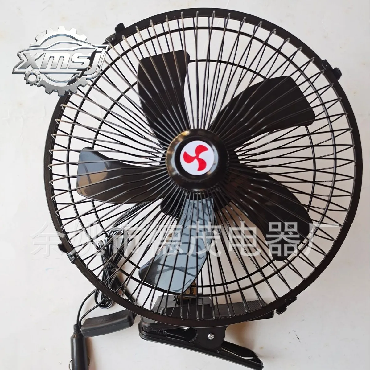 

Ventilador de Coche de 12V/24V con Viento Potente para Camiones, Furgonetas y Vehículos