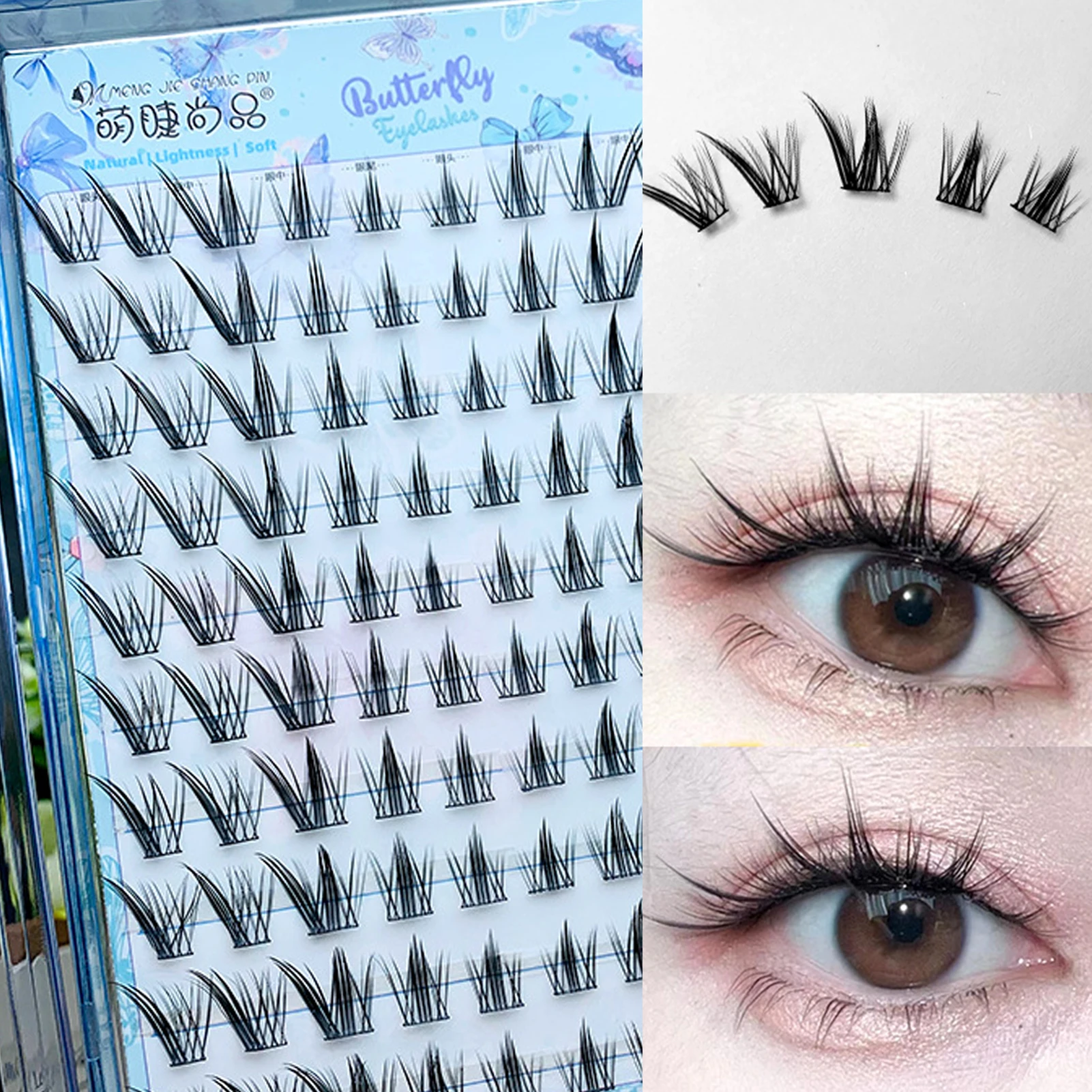 Daily 9-13MM Eyelash Clusters DIY Wispy Lash Extension Perfect for Girls Night Out Eye Makeup