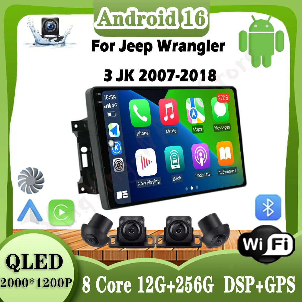 Android 16 Navigati… - image