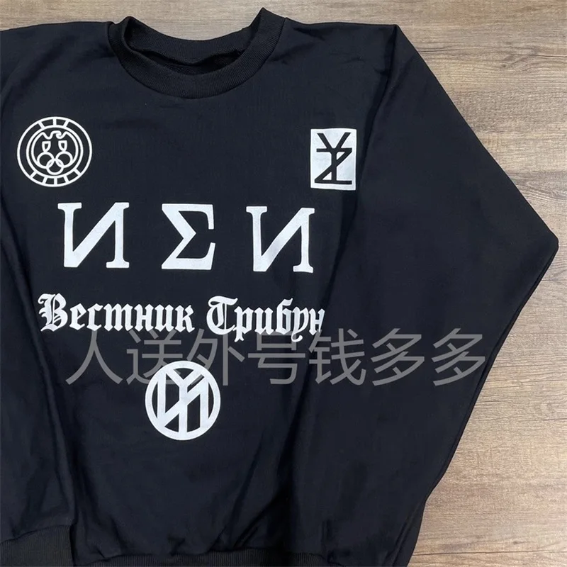 Vultures YZY Kanye Black Sweatshirts Men Women 1:1 High Quality Pure Cotton Casual Crewneck Hoodies