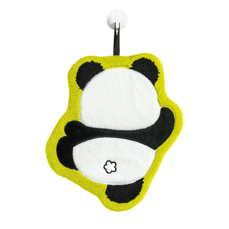 Variant: Yellow