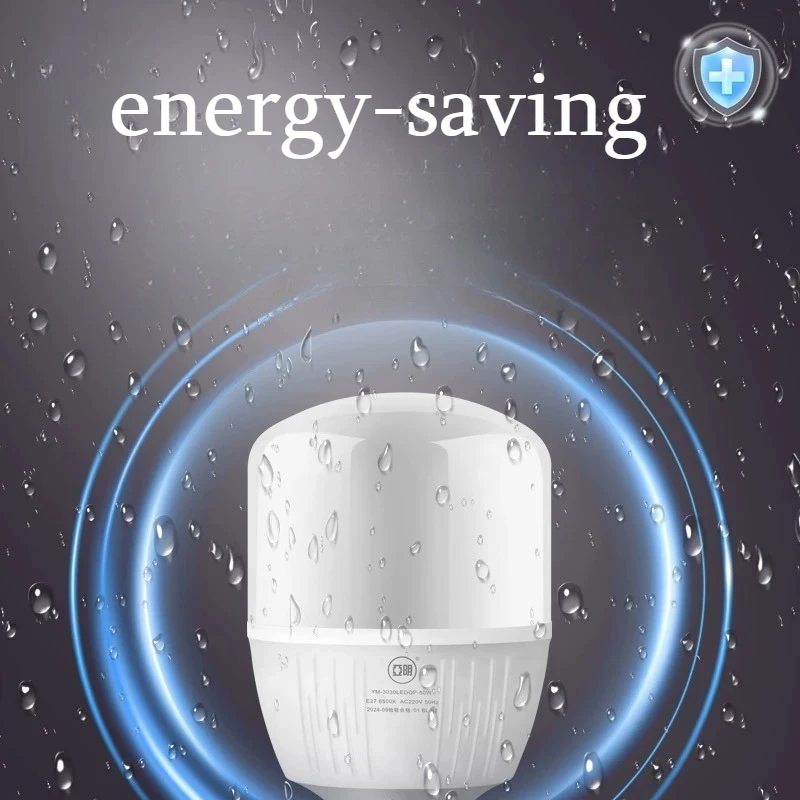 Lighting With Small…