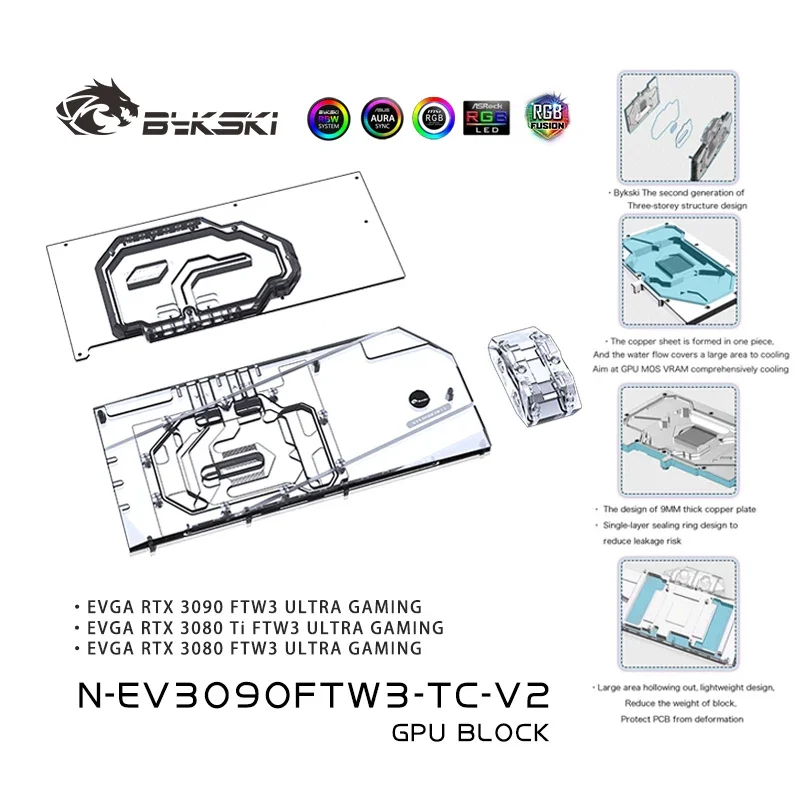 

Bykski GPU Block with Active Waterway Backplane for EVGA RTX 3090 3080Ti 3080 FTW3 Ultra Gaming Water Cooler N-EV3090FTW3-TC-V2