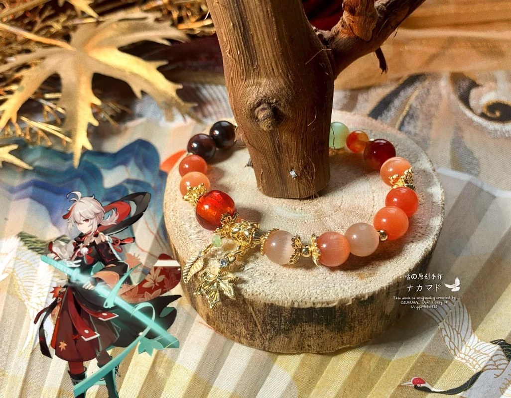 Game Cosplay  Kaedehara Kazuha Fashionable Delicateness Alloy Silver Gold Bracelet Couple Jewelry Accessories Gift