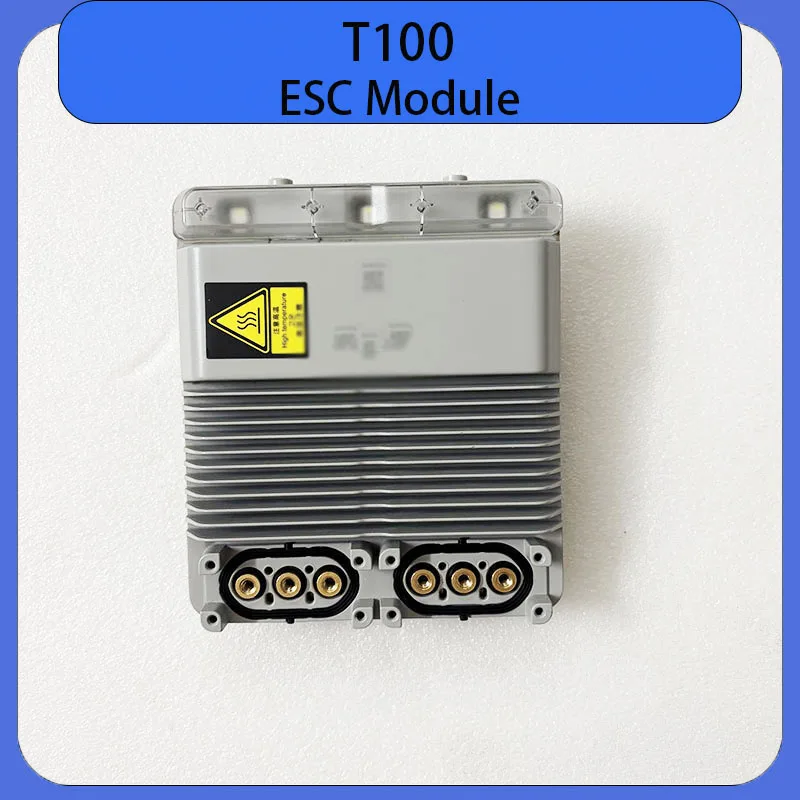 Brand New Agricultural Done T100 ESC Moudle For DJI Argas Plant Protection Drones Accessories Repair Parts