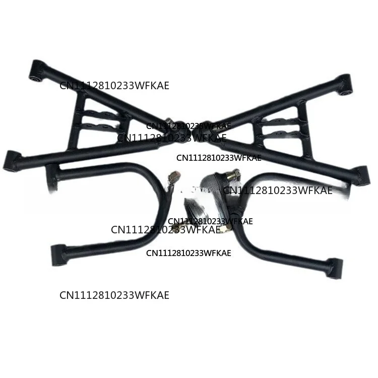 Homemade four-wheel kart accessories, modified car front suspension swing arm big bull beach car accessories rocker arm assembly