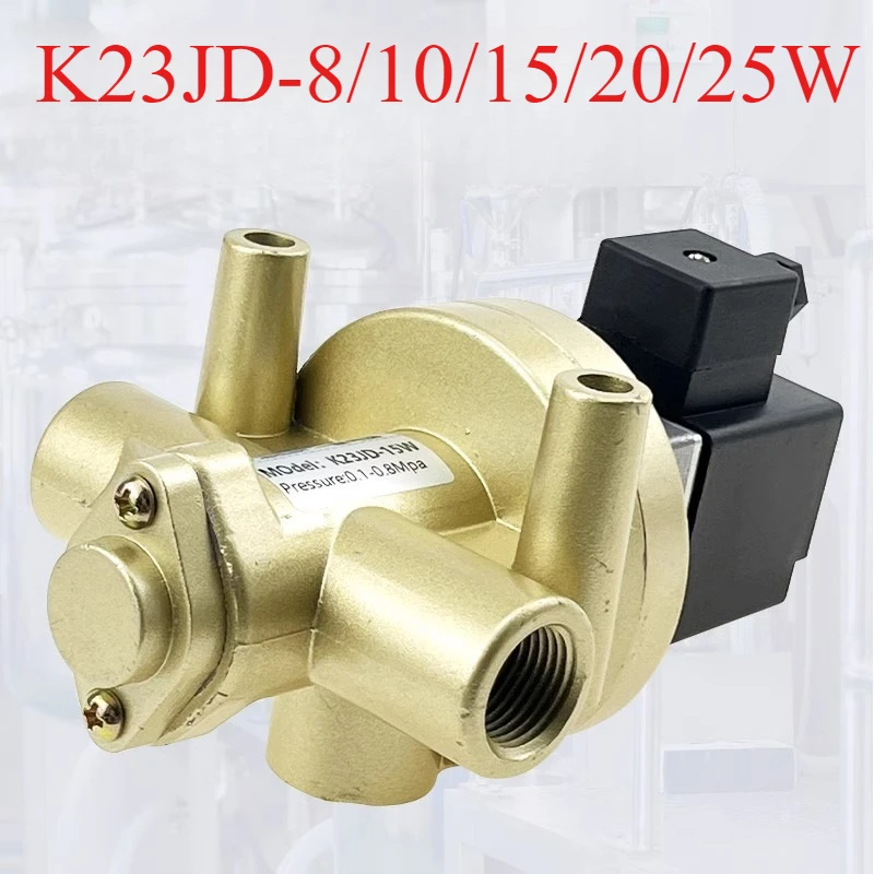 

K25JD-20W/8/25 Pneumatic Directional Valve with Brass Body - Industrial Automation Control Parts