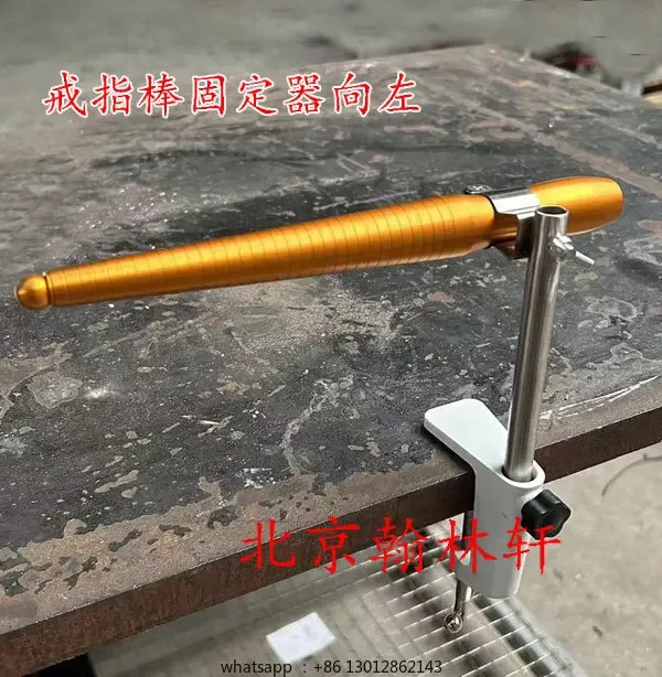 

Professional, lamp burner glass ring measuring rod holder 720 degree rotation adjustment