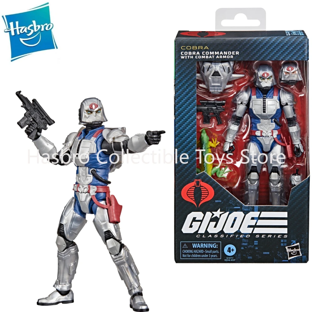 متوفر G.I. جو جي جو المصنف سلسلة 6 "168 كوبرا قائد القتالية درع عمل نموذج لجسم لعبة هواية هدية #1