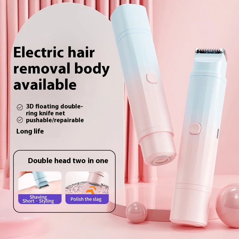 2-in-1 Electric Hair Trimmer with 3D Floating Double-Ring Blade, Rechargeable Mini Shaver for Face, Arms, Legs & Bikini Line