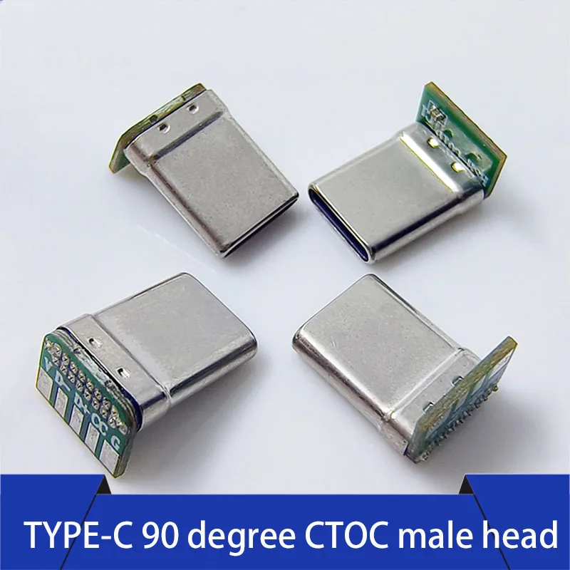 

10 Piece Type-C 90 Degree Male Head 5 Solder Pads CTOC Stretching Shell Mobile Data Cable Connector Game Charging PD Plug