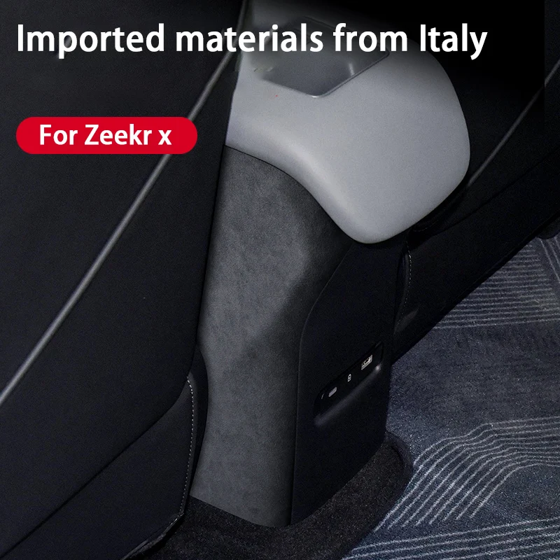 Suede Leather Car Interior Modification Anti-kick Panel Covers On Both Sides Of The Rear Row For Zeekr X 2023 2024 Accessories