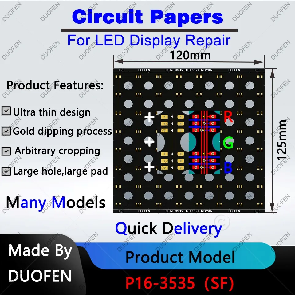 

P16 Series Circuit Paper, LED Module PCB Pad Repair, P16-3535 120X125mm,Used for repairing damaged PCB pads