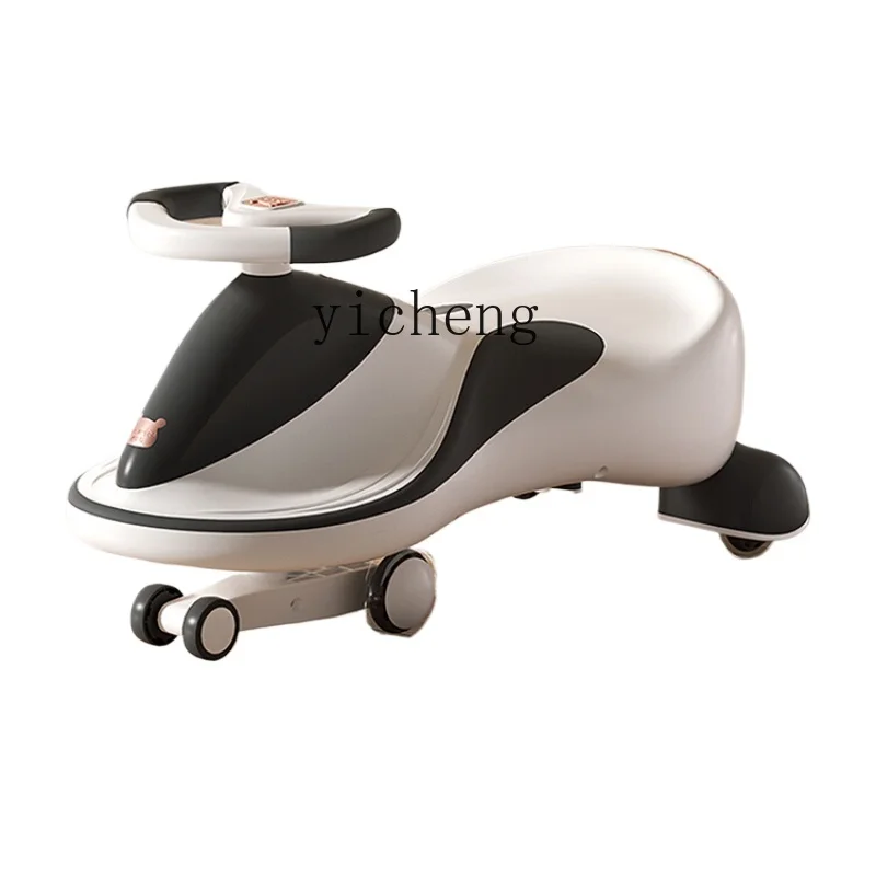 XL Baby Swing Car Baby Slip-on Anti-Rollover Niuniu Kiddie Ride