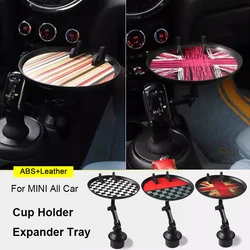 For MINI Cooper R56 R55 F55 F54 F60 F56 Countryman Clubman Car Cup Holder Expander Tray Adjustable Car Cup Holder Tray Leather