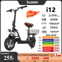iScooter i12 12inch Electric Scooter 500W 25KM/H Folding Lightweight Adult Scooter 35KM Max Range Scooters with Seat and Basket