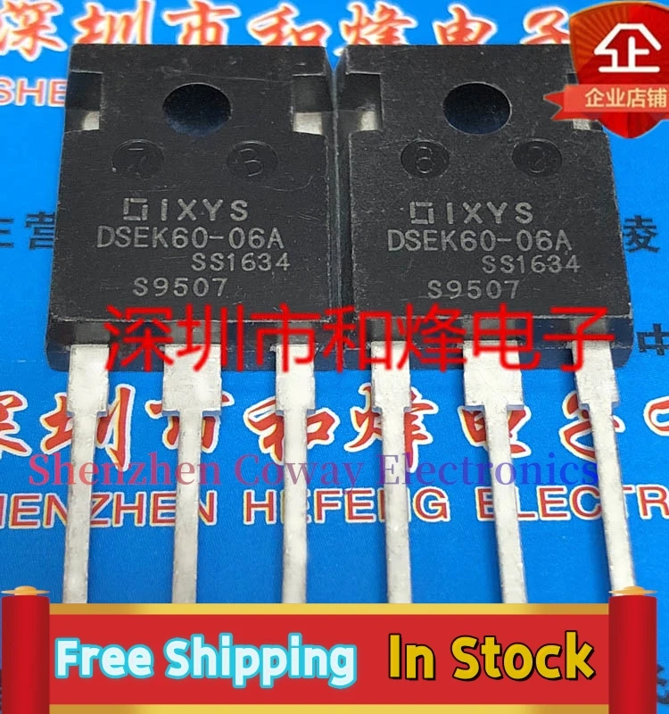 

10PCS-30PCS DSEK60-06A TO-247 600V 60A In Stock Fast Shipping