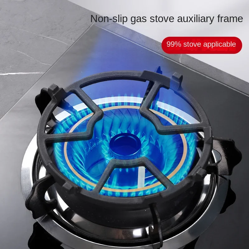 Kitchen Gas Stove Pot Holder Accessories Cast Iron Milk Pot Tripod Small Flat Bottomed Pot Bracket For A Cooking Wok Or Kettle