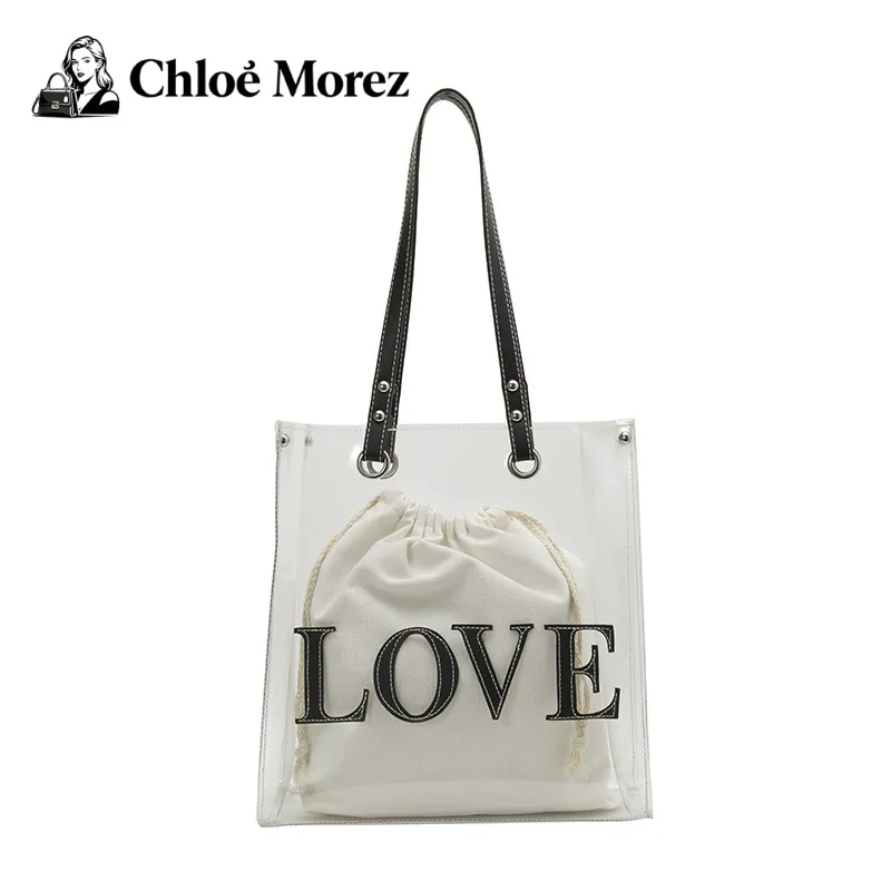 

Laser Handbag, Fashionable Transparent Shoulder Bag, Women's Versatile Commuting Bag, Trendy PVC