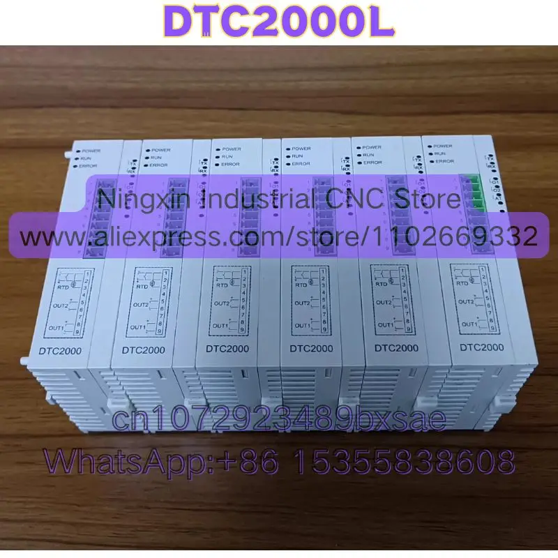 DTC2000L Used Function Intact