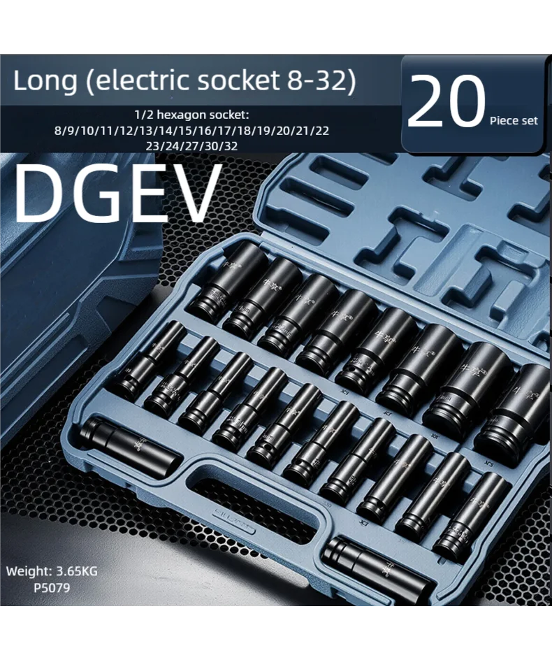 DGEV Impact Socket Verdikking 10-20-delige gereedschapsset 8-32 mm Impact Socket Cr-V stalen dopsleutelset met harde opbergdoos - afbeelding 1