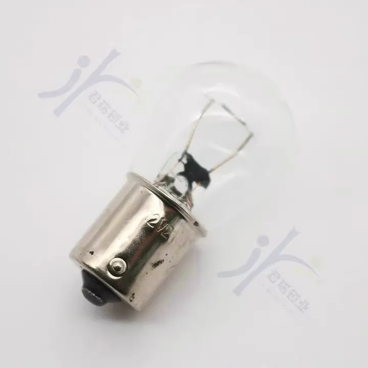 Wenxing buckle vertical key machine bulb lighting bulb DC 12V power 21W lighting bulb