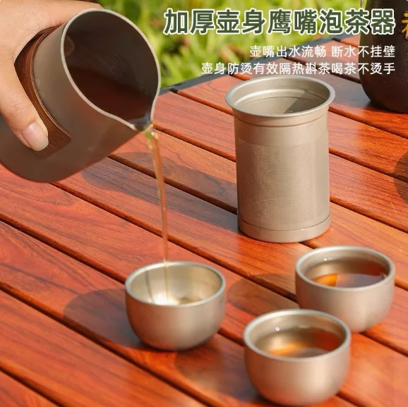 

2026 Titanium Alloy Outdoor Camping Tea Set: Equipped with Filter, Walnut Anti-Scalding Clip & Picnic Teapot