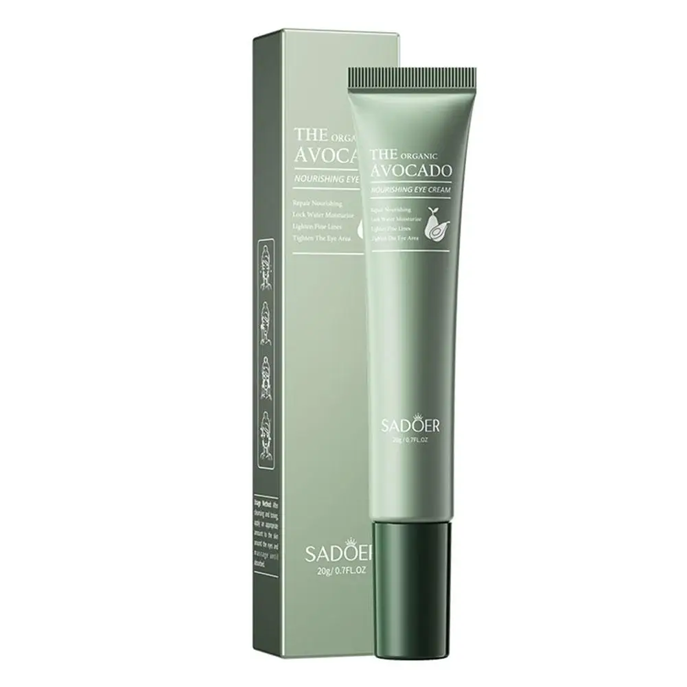 Косметика для глаз с авокадо, 20 г, от Тёмных мешков и тёмных мешков