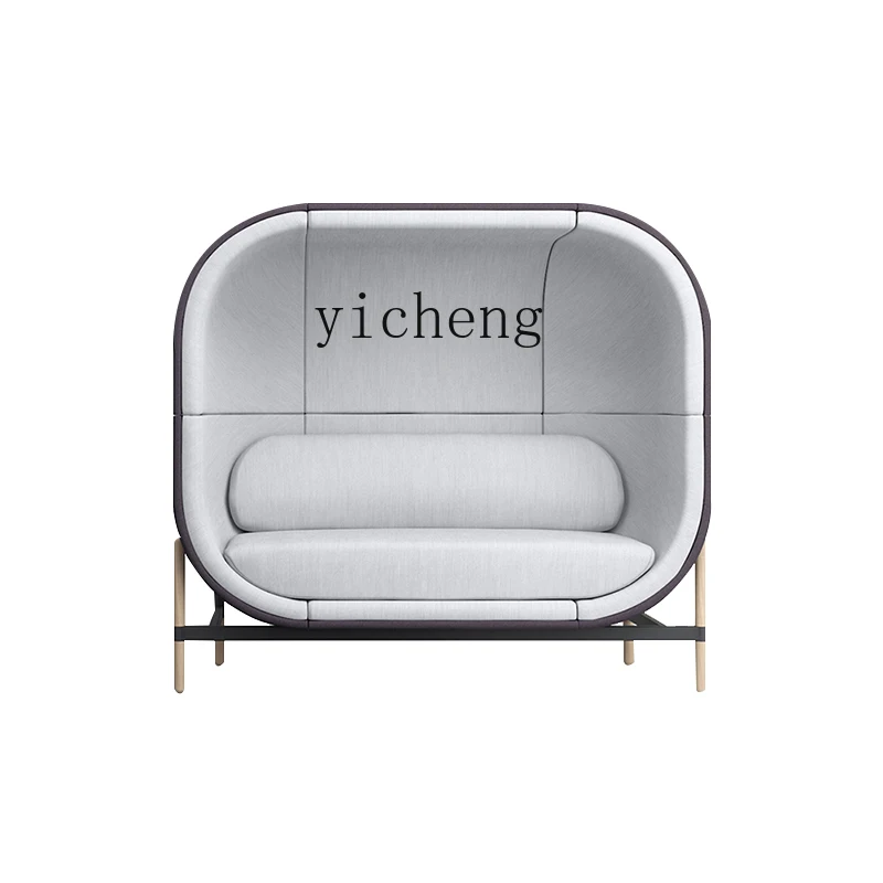 ZK Simple Modern FRP Back Chair Privacy Styling Semicircular Leisure High Back Chair