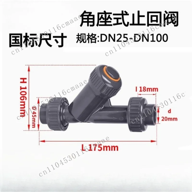 Angle Seat  Type Y Check Valve, UPVC Type Y