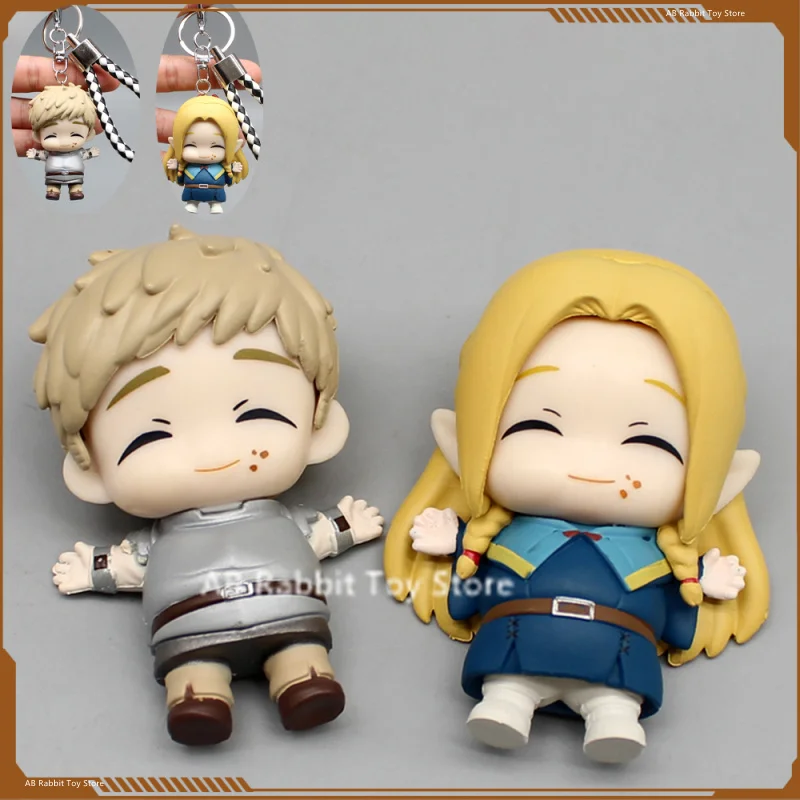 Delicious in Dungeon Anime Figure Marcille Donato Raiosu Laius Figurine PVC Statue Model Key Chain Collection Decor Toy Kid Gift